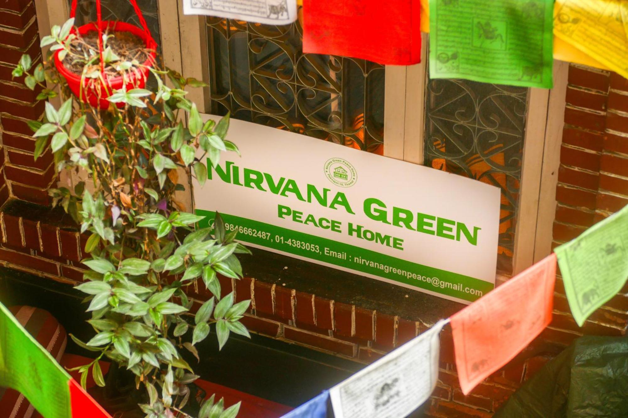 Nirvana Green Peace Home Káthmándú Exteriér fotografie